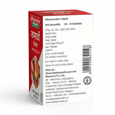 View product image 4