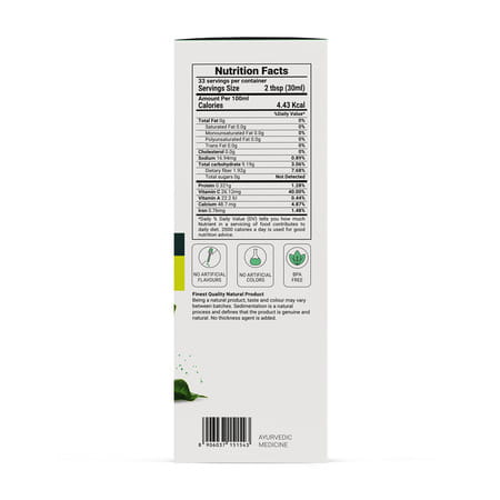 Krishna's Raw Noni Juice - 1 Litre