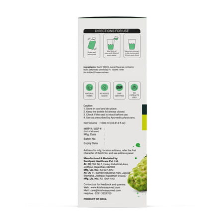 Krishna's Raw Noni Juice - 1 Litre