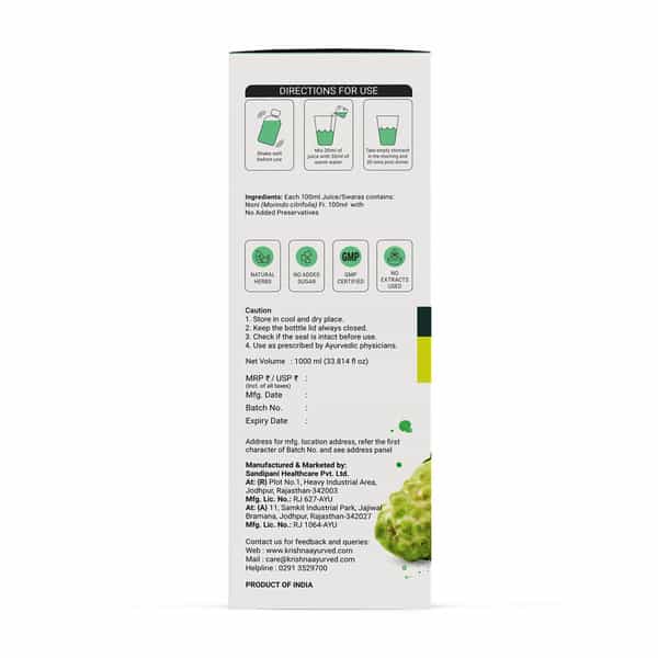 Krishna's Raw Noni Juice - 1 Litre