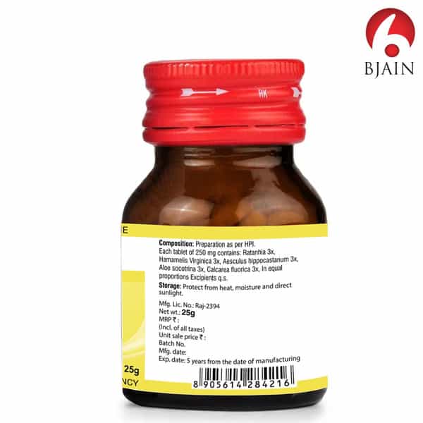Bjain Omeo Pileeze Tablet | Homeopathic Support For Piles . Hemorrhoids & Rectal Discomfort - 25Gm