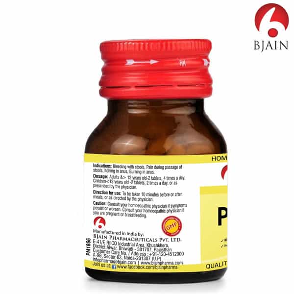 Bjain Omeo Pileeze Tablet | Homeopathic Support For Piles . Hemorrhoids & Rectal Discomfort - 25Gm