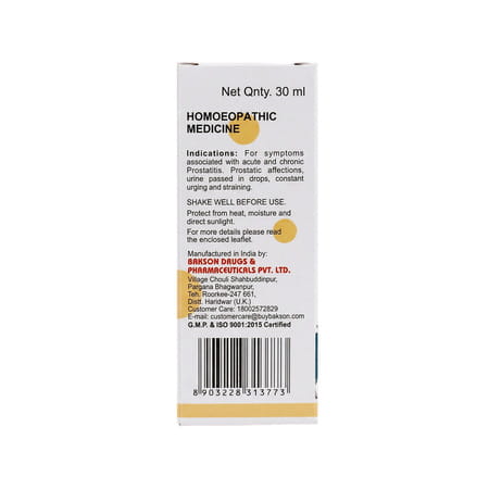 Bakson Homoeopathy V13 Drops | Prostatitis | For Veterinary Use | 30 Ml