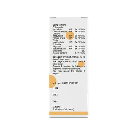 Bakson Homoeopathy V13 Drops | Prostatitis | For Veterinary Use | 30 Ml