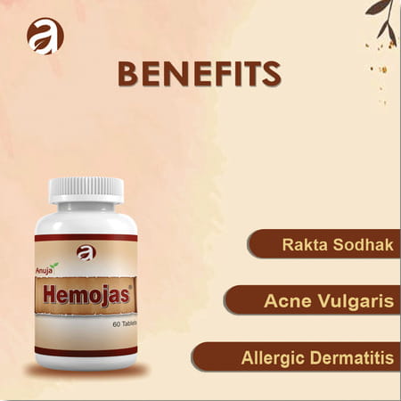 Anuja Hemojas - 60 Tab (Pack Of 2)
