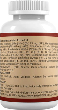 Anuja Hemojas - 60 Tab (Pack Of 2)