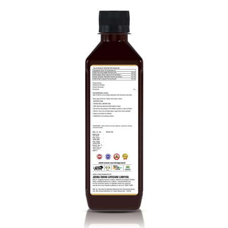 Jeena Sikho Haldi Trikatu Care Juice | Immunity Booster & Liver Detox Juice - 500 Ml (Pack Of 3)