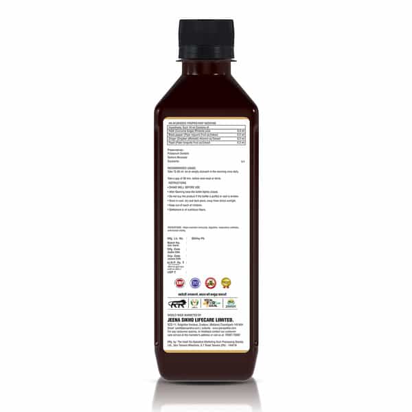 Jeena Sikho Haldi Trikatu Care Juice | Immunity Booster & Liver Detox Juice - 500 Ml (Pack Of 3)
