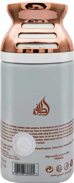 Lattafa Fakhar Pink Pride Of Lattafa Concentrated Perfumed Body Spray 250Ml