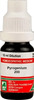 Adel Pyrogenium Dilution 200 Ch Pack Of 2 | 10Ml Each