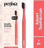 Perfora Electric Toothbrush With 2 Modes - Spicy Coral