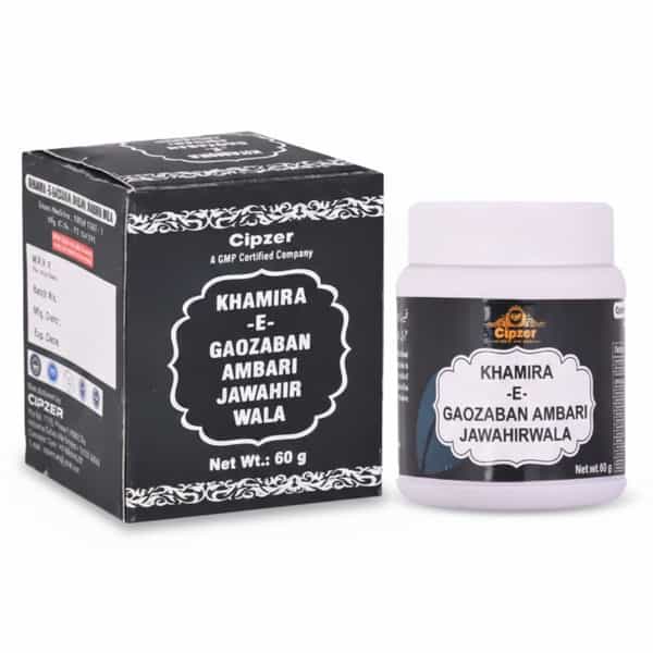 Cipzer Khamira-E-Gaozaban Ambari Jawahir Wala 60G | Brain Tonic For Memory & Cognitive Health