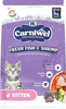 Carniwel Fresh Fish & Shrimp Kitten Dry Cat Food 3 Kg | Fresh & Natural Ingredients
