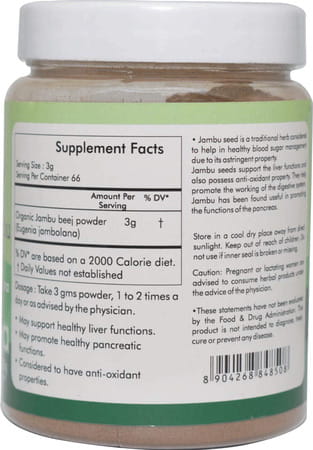 Ayur Champ - Pack Of 4 -Organic Jambu Beej Powder 200 Gms