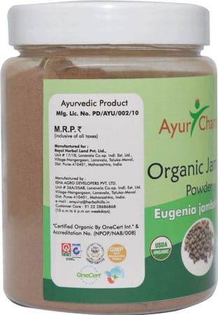 Ayur Champ - Pack Of 4 -Organic Jambu Beej Powder 200 Gms