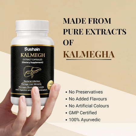 Sushain Kalmegh Extract Capsules Bottle Of 120 Capsule