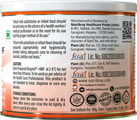 Braymil Hmf Human Milk Fortifier Sachets - 1gm Each (20 Sachets)