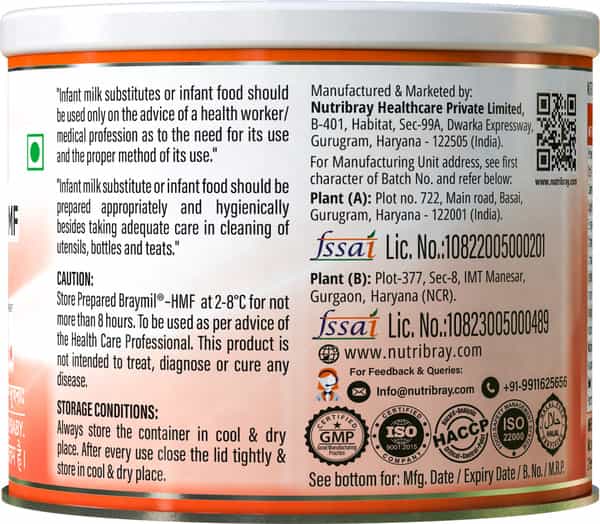 Braymil Hmf Human Milk Fortifier Sachets - 1Gm Each (20 Sachets)