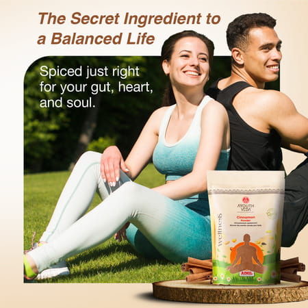 Ayouthveda Cinnamon Powder - 200G