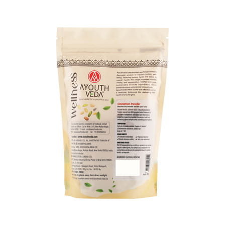 Ayouthveda Cinnamon Powder - 200G
