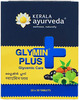 Kerala Ayurveda Glymin Plus Tablet | Diabetes Control Ayurvedic Medicine | 10X10 Tablets