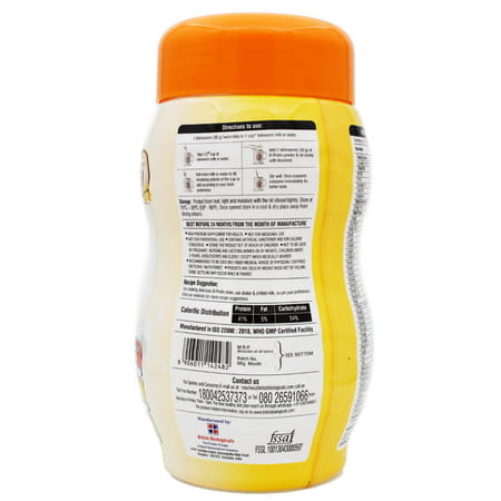 B-Protin Vanilla Powder 500 G