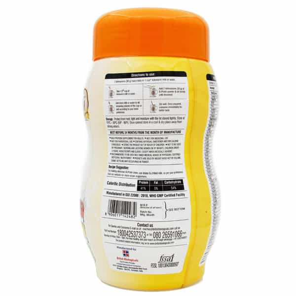 B-Protin Vanilla Powder 500 G