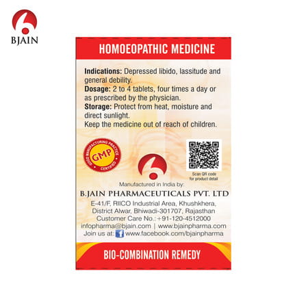 Bjain Bio-Combination No.27 [Lack Of Vitality (Debility)] 25gm