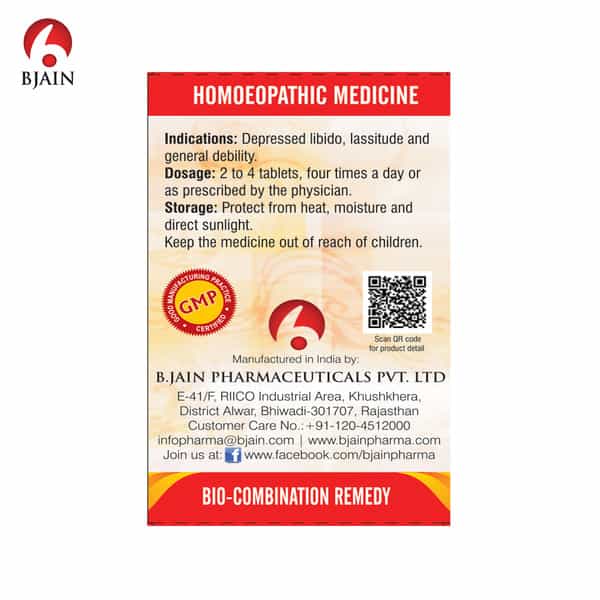 Bjain Bio-Combination No.27 [Lack Of Vitality (Debility)] Tablet - 25Gm
