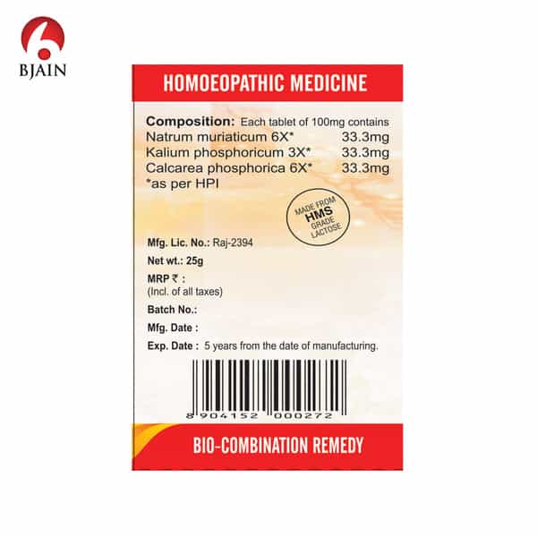Bjain Bio-Combination No.27 [Lack Of Vitality (Debility)] Tablet - 25Gm