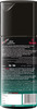 Kamasutra Urge Deodorant Spray 150 Ml
