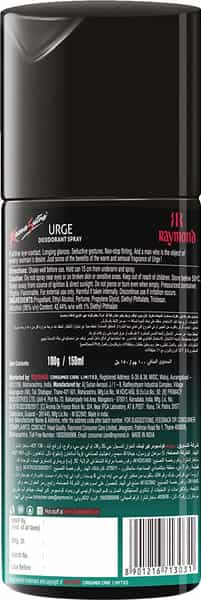 Kamasutra Urge Deodorant Spray 150 Ml