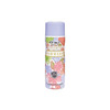 Ossa Vision Flowers Body Spray | Musky | Floral And Citrusy Notes | For Women | 200ml