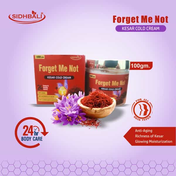 Forget Me Not Kesar Cold Cream | 24Hrs Body Care | Anti-Aging Formula | Smooth & Plump Skin - 100Gm