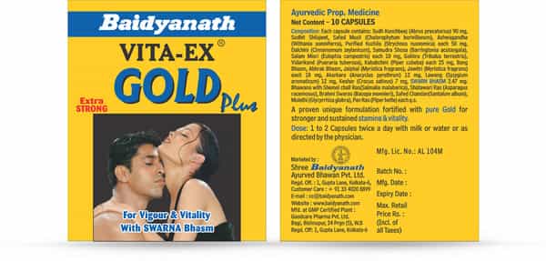 Baidyanath Vita Ex Gold Plus For Vigor & Vitality | Swarna Bhasma | Bottle | Capsules | 10 No's