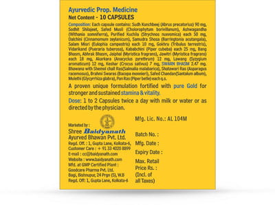 View product image 5