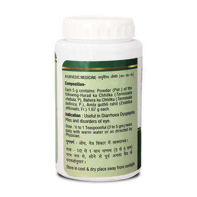 View product image 2
