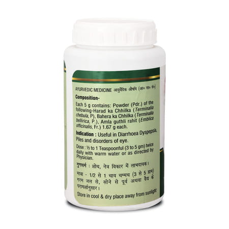 Baidyanath Triphala Churna 400 Gm