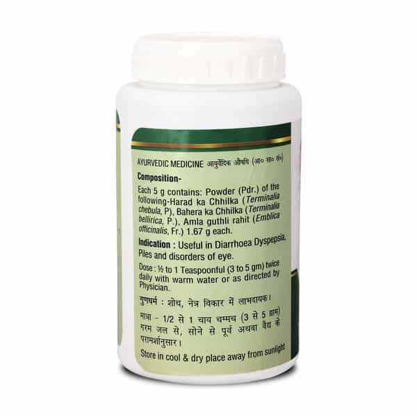 Baidyanath Triphala Churna 400 Gm