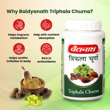 Baidyanath Triphala Churna 400 Gm