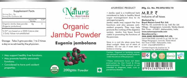 Naturz Ayurveda Organic Jambu Beej Powder - 200 Gms