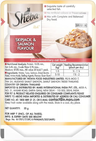 Sheba Rich Premium Adult (1+ Years) Wet Cat Food | Skipjack & Salmon Flavour | 12 X 35 G