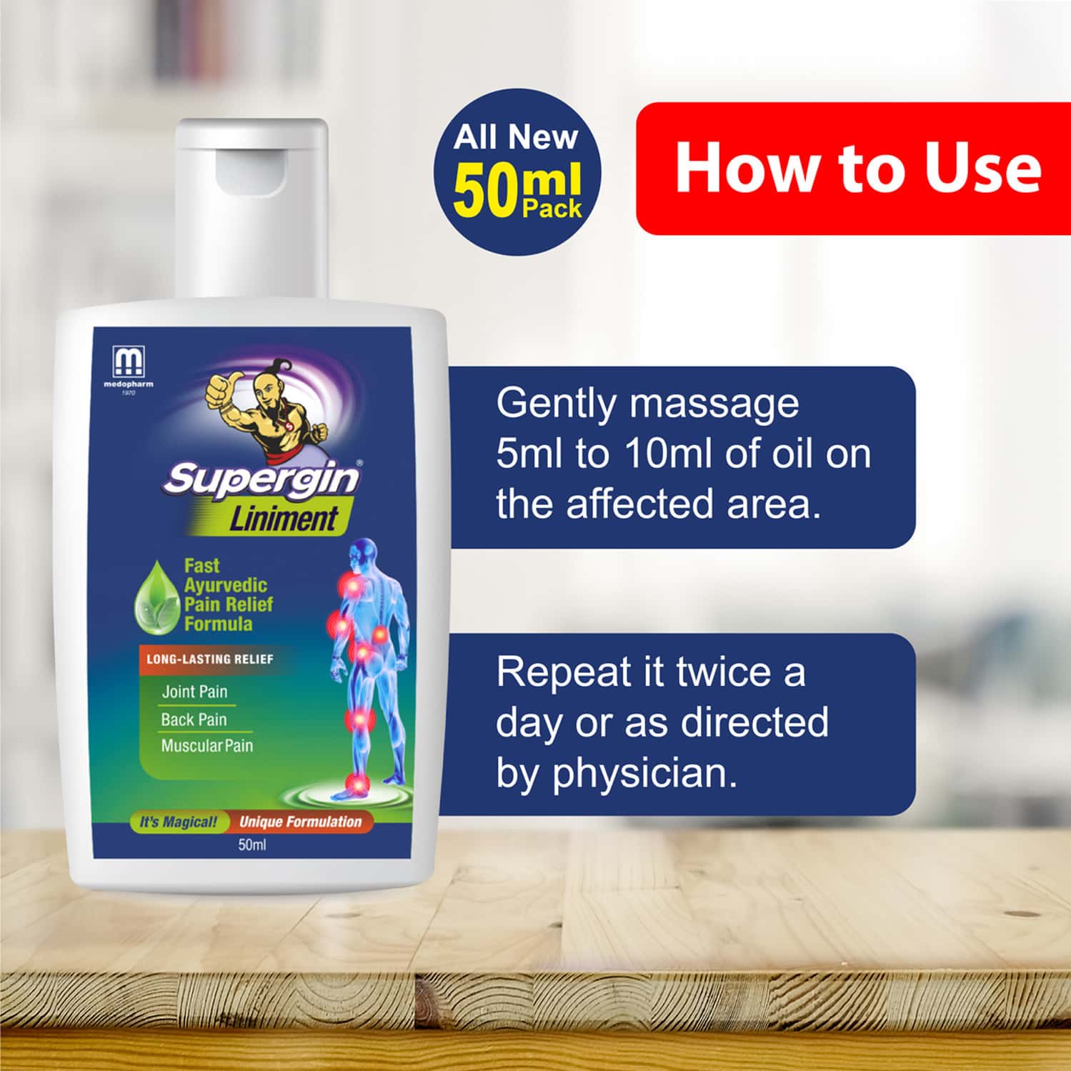 Buy SUPERGIN LINIMENT JOINT PAIN SPECIALIST, FAST AYURVEDIC PAIN RELIEF FORMULA 50ML LIQUID