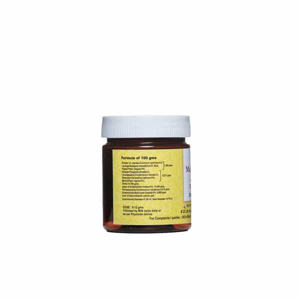 S N Pandit Ayurveda Maha Drakshadi Rasayana - 400G