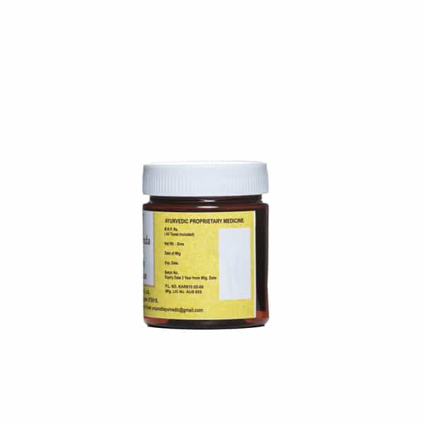 S N Pandit Ayurveda Maha Drakshadi Rasayana - 400G