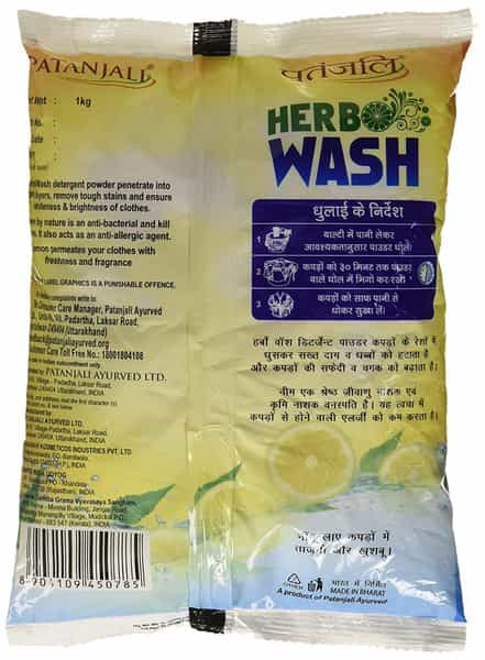 Patanjali Herbo Wash Detergent Powder 1 Kg