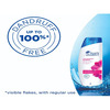 Head & Shoulders Smooth And Silky Shampoo - 340Ml