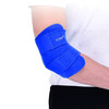 Accusure Elbow Wrap (Neoprene)