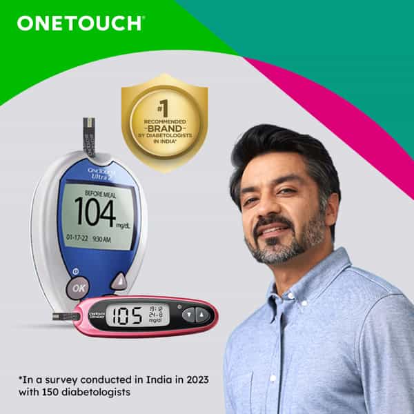 Onetouch Ultra Test Strips | Pack Of 50 Strips With 50 Onetouch Ultrasoft Lancets