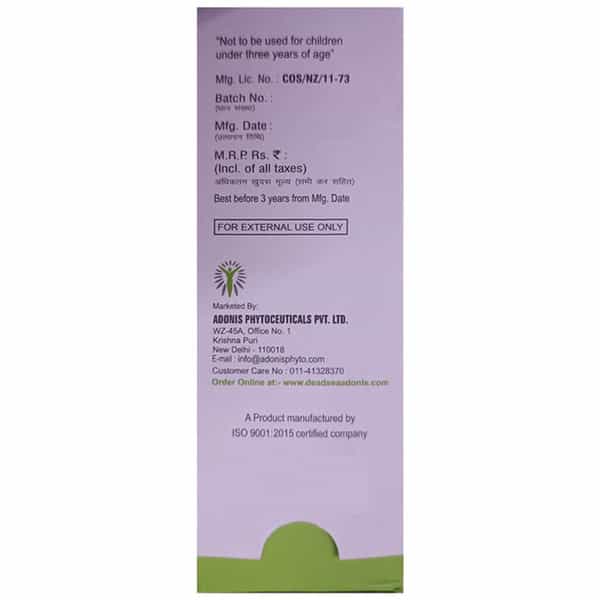 Ds Acne | Anti Acne Face Wash | 100 Ml